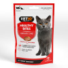 VETIQ Healthy Bites Urinary Care Cat Treats