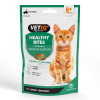 VETIQ Healthy Bites Growth Support Kitten Treats