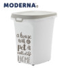 Moderna Trendy Story Pet Wisdom Jumbo 38L Food Container