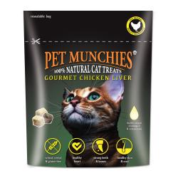 Pet Munchies Gourmet Chicken Liver for Cats