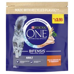 Purina One Adult Cat Chicken pm£3.99