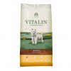 Vitalin Natural Adult Lamb & Rice (formerly Sensitive)