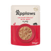 Applaws Cat Pouch Jelly Chicken & Beef