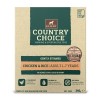 Gelert Country Choice Tray Chicken & Rice 10 Pack
