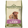 Harringtons Lamb & Rice