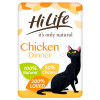 HiLife it's only natural - Chicken Dinner 70g