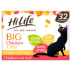 HiLife it's only natural - The Big Chicken One 32 x 70g Multipack