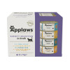 Applaws Cat Tin Multipack 12 pack