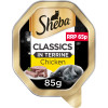 Sheba Classics Wet Cat Food Tray Chicken in Terrine PMP 65p
