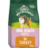 James Wellbeloved Oral Health Adult Dry Cat Food Turkey 