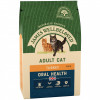 JAMES WELLBELOVED Adult Cat Oral Health Turkey & Rice