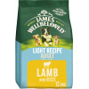 James Wellbeloved Light Adult Dry Dog Food Lamb & Rice 
