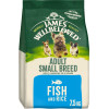 James Wellbeloved Dog Adult Small Breed Fish & Rice