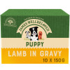 James Wellbeloved Puppy Dog Food Pouches Lamb in Gravy 10pk