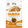 IAMS Advanced Nutrition cat dry food with fresh chicken 7+ Years