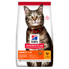 Hill's Science Plan Adult Dry Cat Food Chicken Flavour