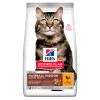 Hill's Science Plan Mature 7+ Adult Hairball & Indoor Dry Cat Food Chicken Flavour