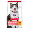 Hill's Science Plan Mature 7+ Adult Light Dry Cat Food Chicken Flavour 