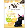 HiLife it's only natural - KITTEN Tender Chicken Pouch Multipack 8 x 70g