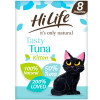HiLife it's only natural - KITTEN Tasty Tuna Pouch Multipack 8 x 70g