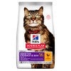 HILL'S SCIENCE PLAN Adult Sensitive Stomach & Skin Dry Cat Food Chicken