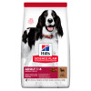 HILL'S SCIENCE PLAN Adult Medium Dry Dog Food Lamb & Rice