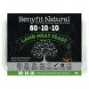Benyfit Natural 80.10.10 Lamb Meat Feast