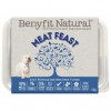 Benyfit Natural Meat Feast Turkey