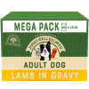 James Wellbeloved Adult Dog Food Pouches Lamb in Gravy 40PACK]