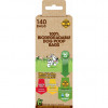 Bags on board Refill Bags 100% Biodegradable