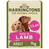 Harringtons Lamb & Rice £2.49