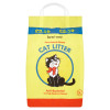 Best-one Antibacterial Cat Litter PM£2.59