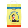 Best-one Antibacterial Cat Litter PM£2.89