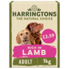 Harringtons Lamb & Rice PM£2.59