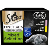 Sheba Fine Flakes Cat Food Trays Salmon & Chicken in Jelly Collection