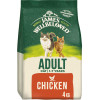 James Wellbeloved Adult Dry Cat Food Chicken & Rice 