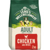 James Wellbeloved Adult Dry Dog Food Chicken & Rice