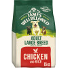 James Wellbeloved Adult Large Breed Dry Dog Food Chicken & Rice