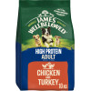 James Wellbeloved Adult Dog High Protein Chicken & Turkey