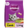Whiskas 1+ Lamb Adult Dry Cat Food 