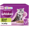 Whiskas Kitten Mixed Menu Wet Cat Food Pouches in Jelly 12pk