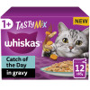 Whiskas 1+ Catch of the Day Mix Adult Wet Cat Food Pouches in Gravy 12pk