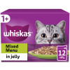 Whiskas 1+ Mixed Menu Adult Wet Cat Food Pouches in Jelly 12pk
