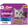 Whiskas 1+ Duo Ocean Delights Adult Wet Cat Food Pouches in Jelly 12pk