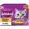 Whiskas 7+ Poultry Feasts Senior Wet Cat Food Pouches in Jelly 12pk