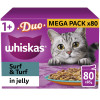 Whiskas 1+ Duo Surf and Turf Adult Wet Cat Food Pouches in Jelly 80pk
