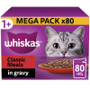 Whiskas 1+ Meaty Meals Adult Wet Cat Food Pouches in Gravy 80PK