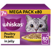 Whiskas 7+ Poultry Feasts Senior Wet Cat Food Pouches in Jelly 80pk