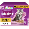 Whiskas Kitten Poultry Feasts Wet Cat Food Pouches in Jelly 40pk