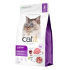 Catit Recipes Indoor/Sterilised Poultry Recipe Dry Cat Food